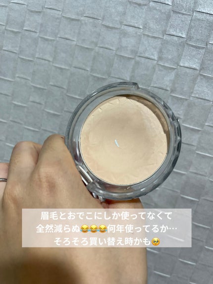 UVクリアフェイスパウダー/CEZANNE/プレストパウダーを使ったクチコミ(2枚目)