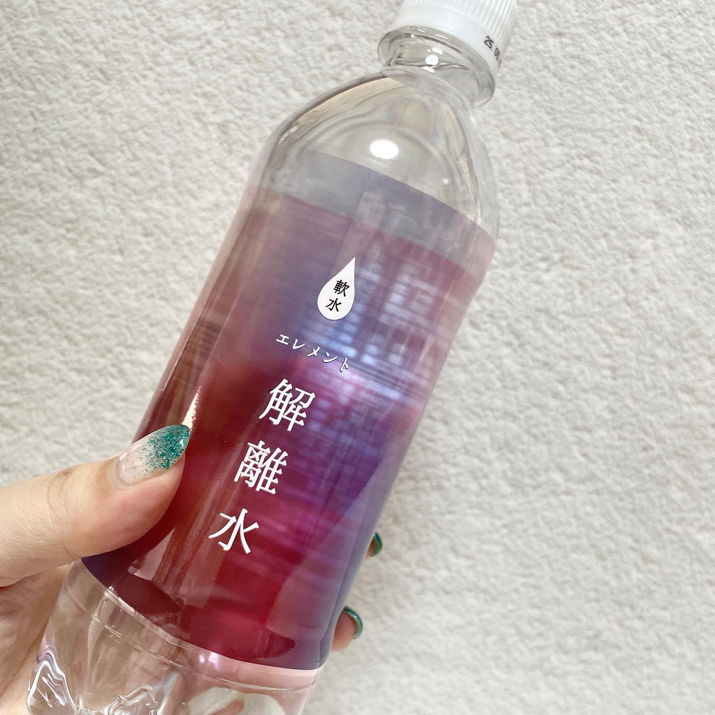 エレメント解離水/株式会社シーエル/ミネラルウォーターを使ったクチコミ（3枚目）