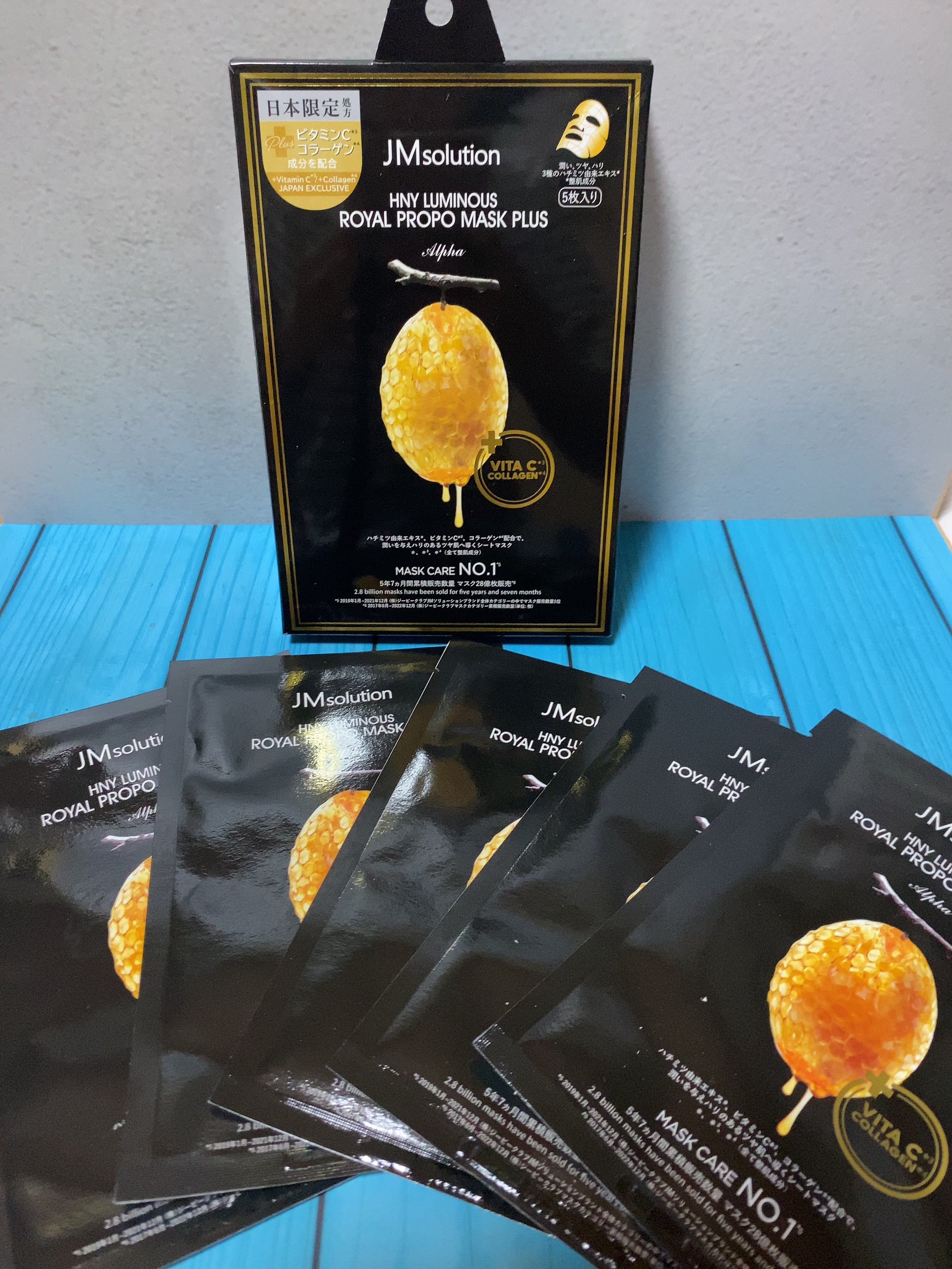 ハニールミナスロイヤル プロポリスマスクアルファ/JMsolution/シートマスク・パックを使ったクチコミ（1枚目）