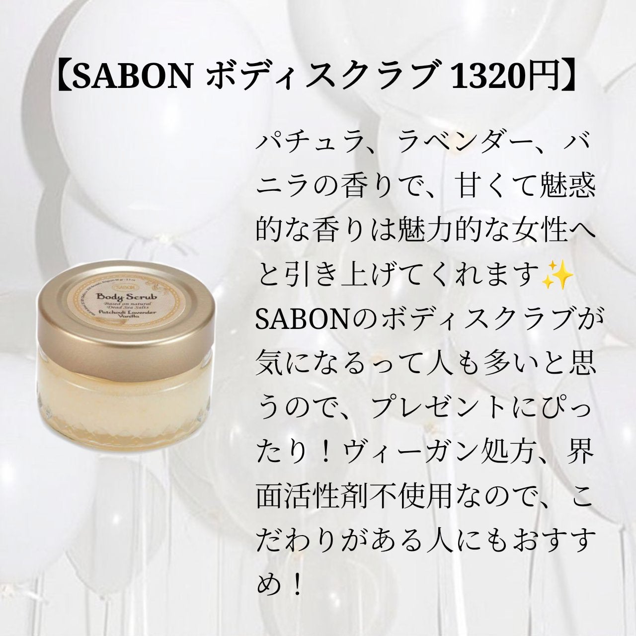 ヘアドライマイクロファイバータオル/ハホニコハッピーライフ/ヘアケアグッズを使ったクチコミ(5枚目)