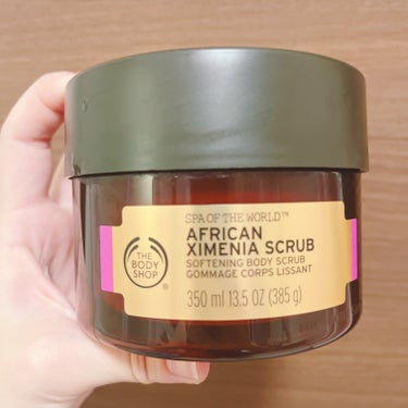 THE BODY SHOP アフリカン ソフトニングボディスクラブのクチコミ「 久しぶりにスクラブを使ってみようと思い購入

スクラブのしゃりしゃり感はなく寧ろシットリとし.....」（1枚目）