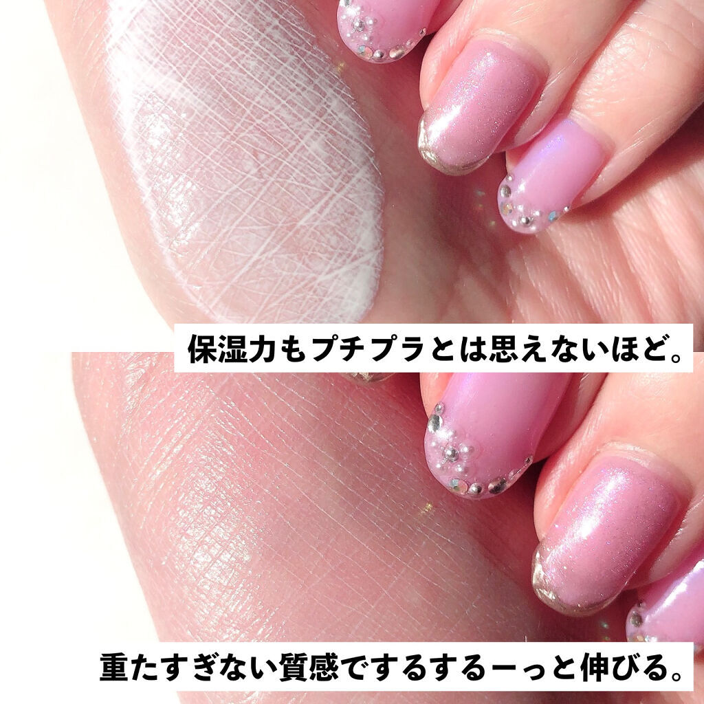 UVトーンアップベース/CEZANNE/化粧下地を使ったクチコミ（3枚目）