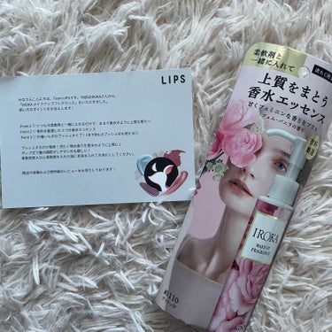 LIPSさんを通してIROKAさんからいただきました❣️
ありがとうございます🙇‍♀️


いつもの柔軟剤にラプラスして使います🐰
ポンプ式でプッシュ回数の目安は
裏面に記載されてるのでとっても簡単です😊

フェムバニラの香りは甘すぎないのでバニラが苦手な方でも使いやすいと思います😌💭
使っている柔軟剤と喧嘩することなく香りが長続き💜

お値段もお手ごろなので気になった方は是非薬局で購入してみてください✨

#PR#IROKAの画像 その0