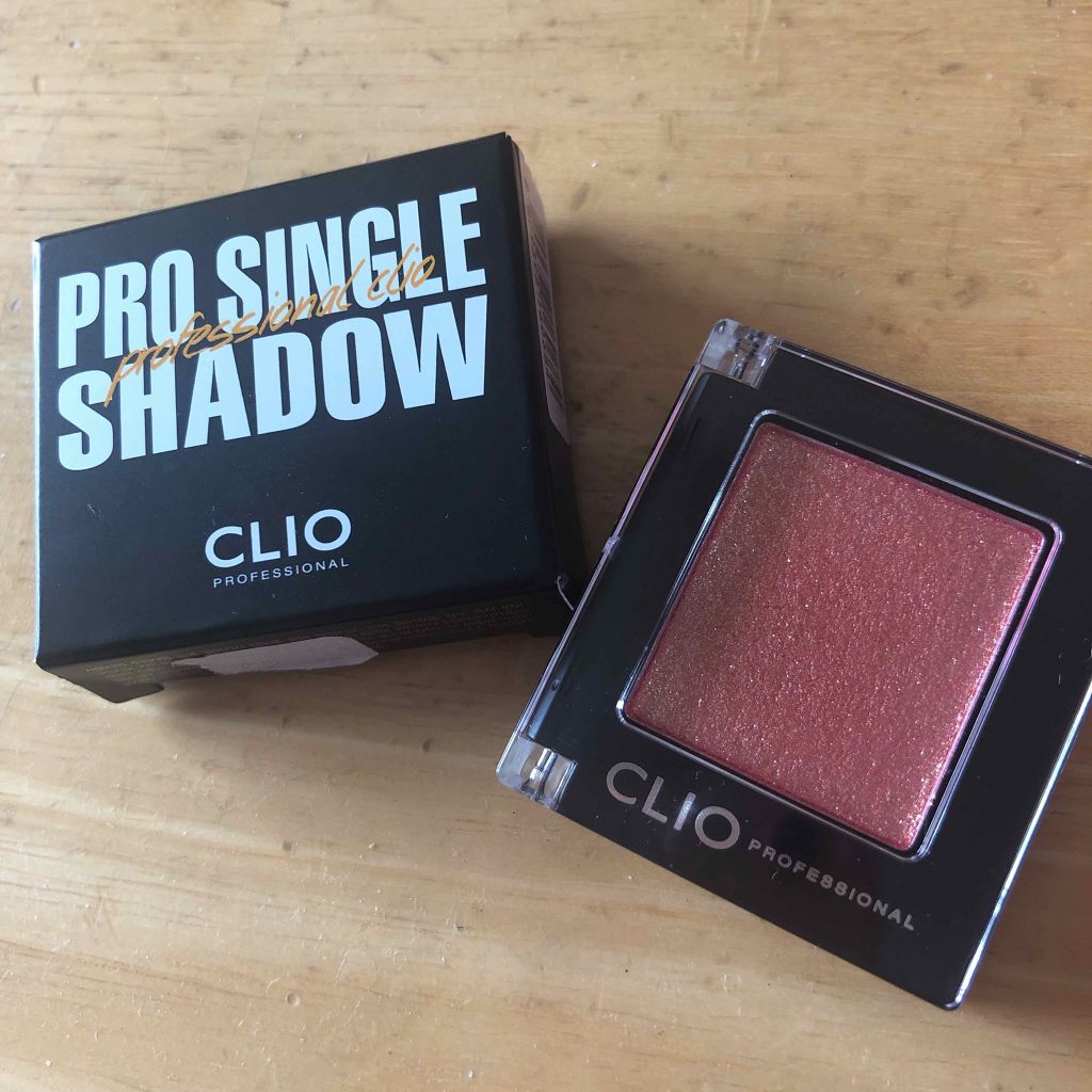 プロ シングル シャドウ/CLIO/単色アイシャドウを使ったクチコミ(2枚目)