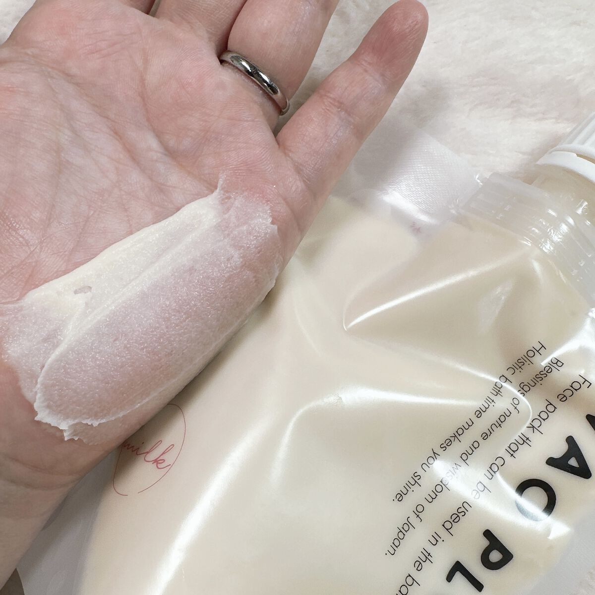 skinmarche WAOPLUS プロフェッショナルクレイパック/ブレーンコスモス/洗い流すパック・マスクを使ったクチコミ（3枚目）