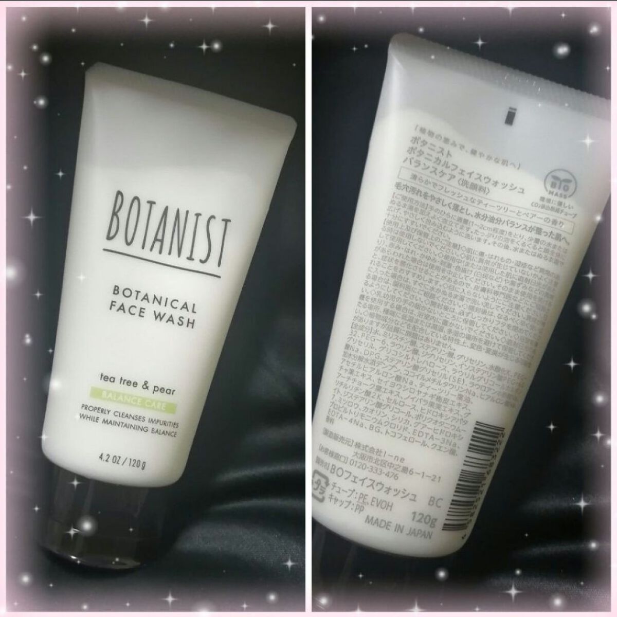 ボタニカルフェイスウォッシュ バランスケア/BOTANIST/洗顔フォームを使ったクチコミ（1枚目）