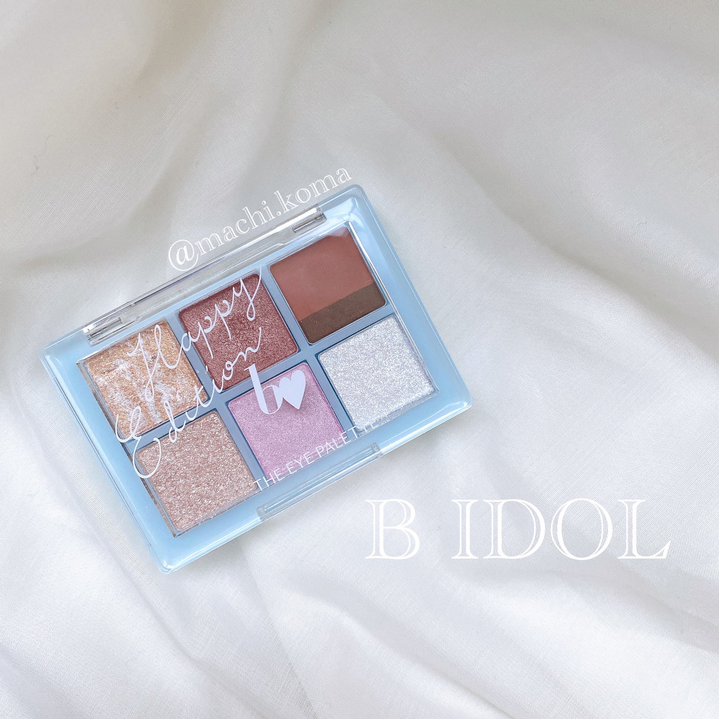 THE アイパレR/b idol/アイシャドウパレットを使ったクチコミ(1枚目)