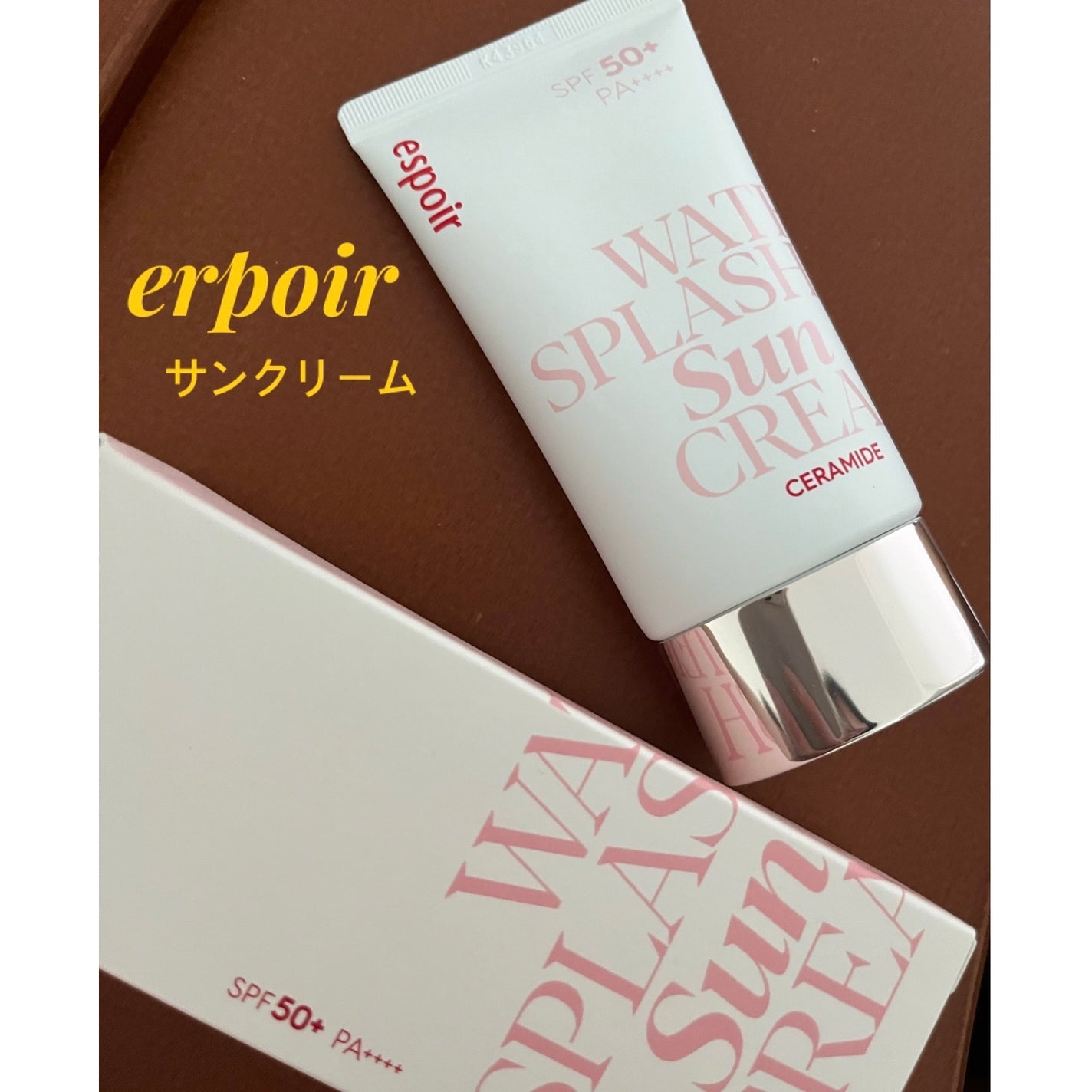 ウォータースプラッシュサンクリーム セラミド/espoir/日焼け止めクリームを使ったクチコミ(1枚目)