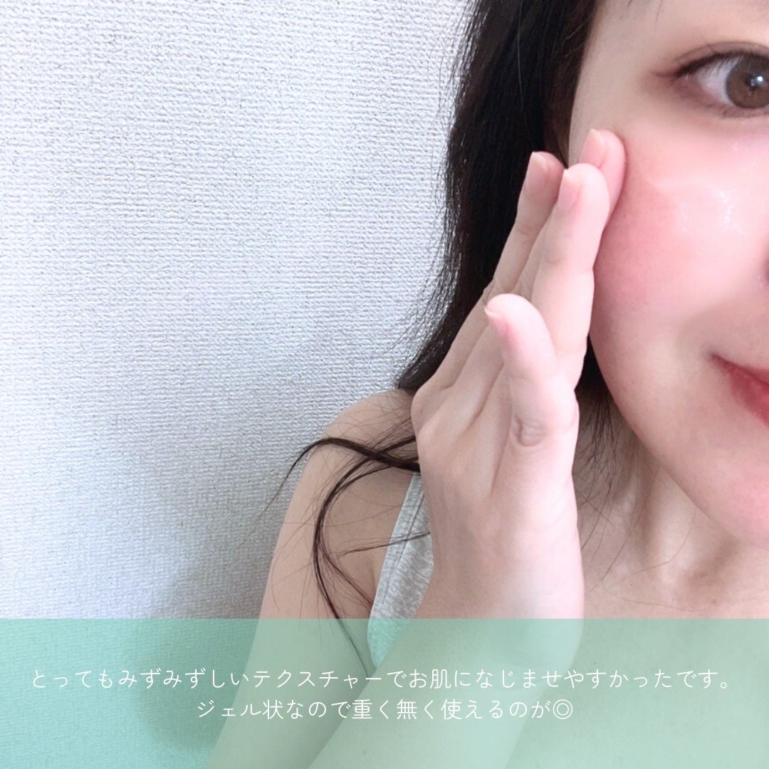 スマートアクティベーター/SISI/美容液を使ったクチコミ(4枚目)