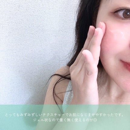 スマートアクティベーター/SISI/美容液を使ったクチコミ(4枚目)