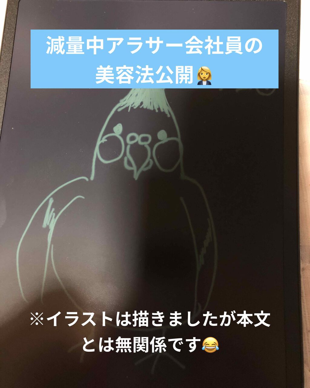 インスタントオートミール/クエーカー/オートミールを使ったクチコミ(1枚目)