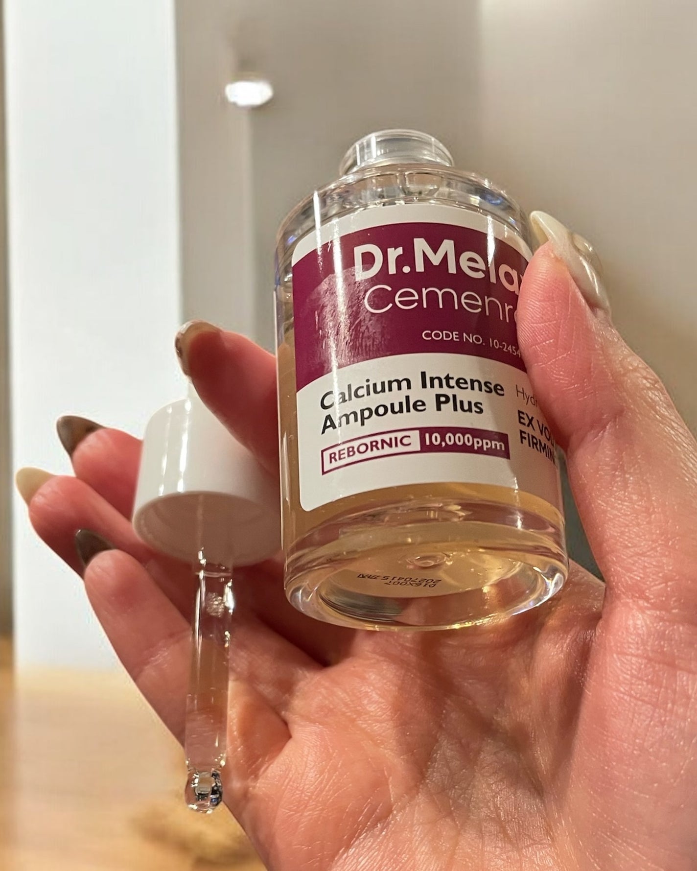 Cemenrete Calcium Intense Cream/Dr.Melaxin/フェイスクリームを使ったクチコミ(5枚目)