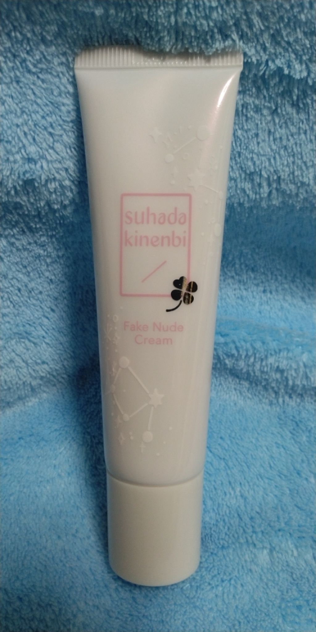 フェイクヌードクリーム/素肌記念日/クリーム・エマルジョンファンデーションを使ったクチコミ（2枚目）