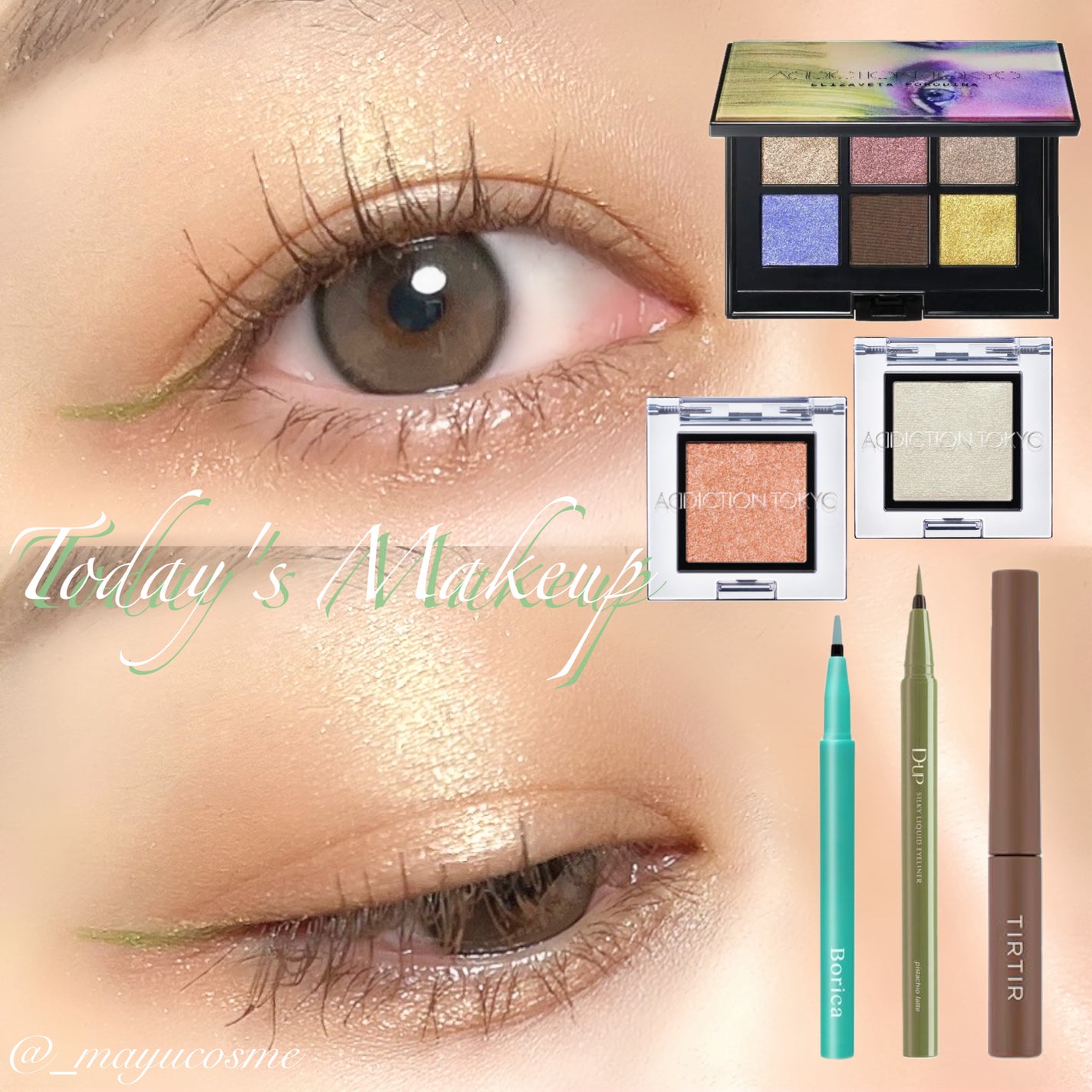 アディクション ザ アイシャドウ スパークル/ADDICTION/単色アイシャドウを使ったクチコミ(1枚目)