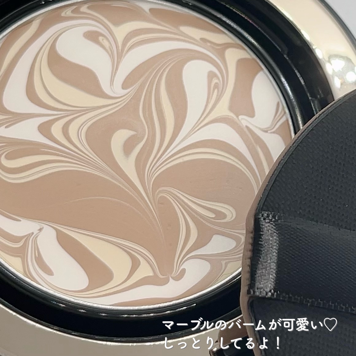 SIGNATURE ESSENCE COVER PACT　/AGE20’s/クリーム・エマルジョンファンデーションを使ったクチコミ（2枚目）