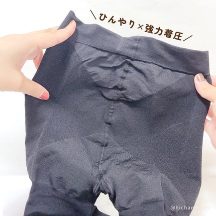 魔法のタイツ supercool/MAHO/その他を使ったクチコミ(4枚目)