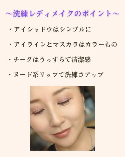 リアルクローズシャドウ/excel/アイシャドウパレットを使ったクチコミ(2枚目)