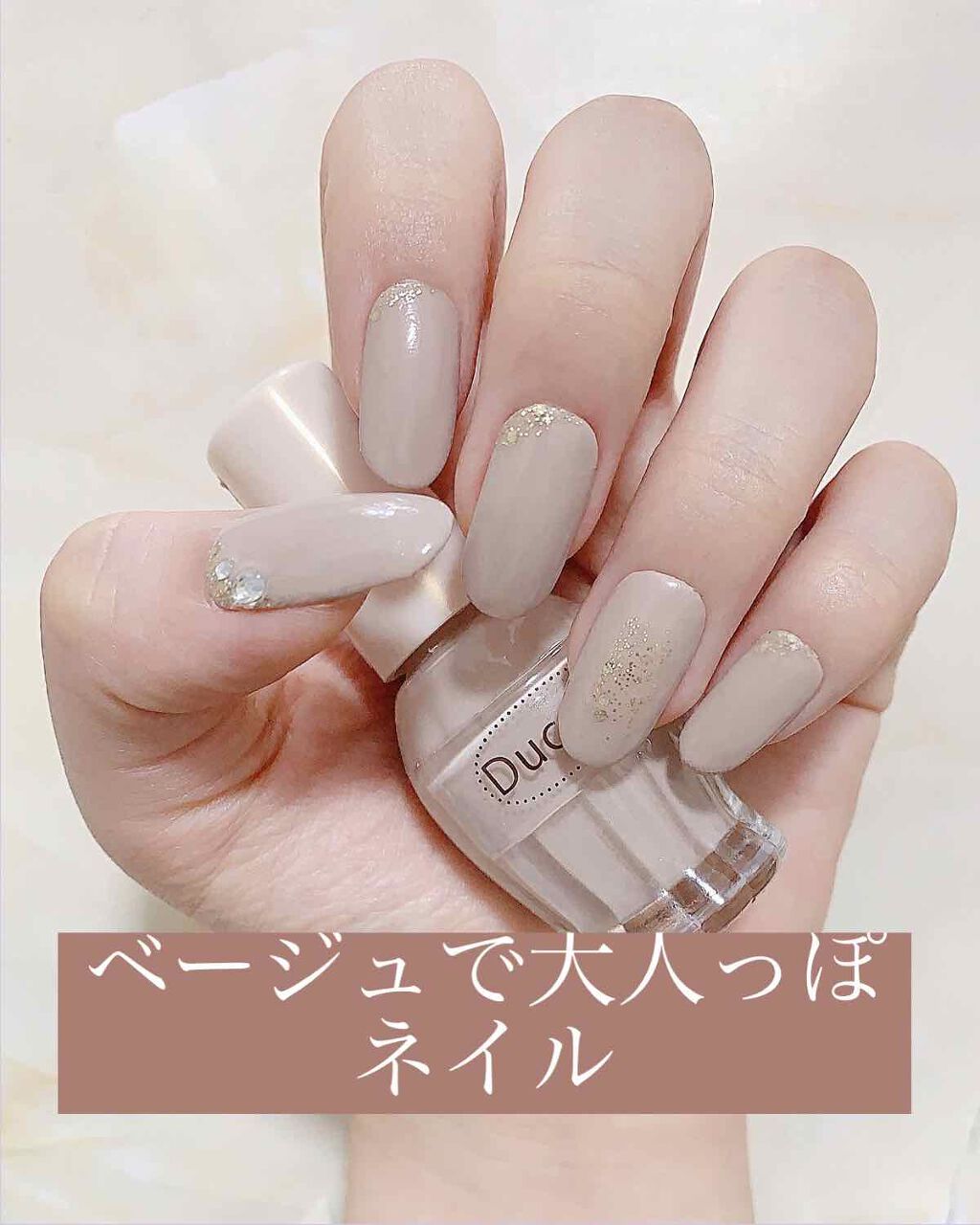 AT ネイルグリッター/Art Collection/マニキュアを使ったクチコミ(1枚目)