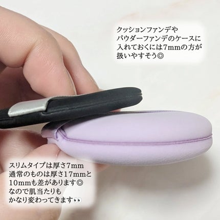 マルチファンデパフ2P 〈スリム〉/ロージーローザ/パフ・スポンジを使ったクチコミ(2枚目)