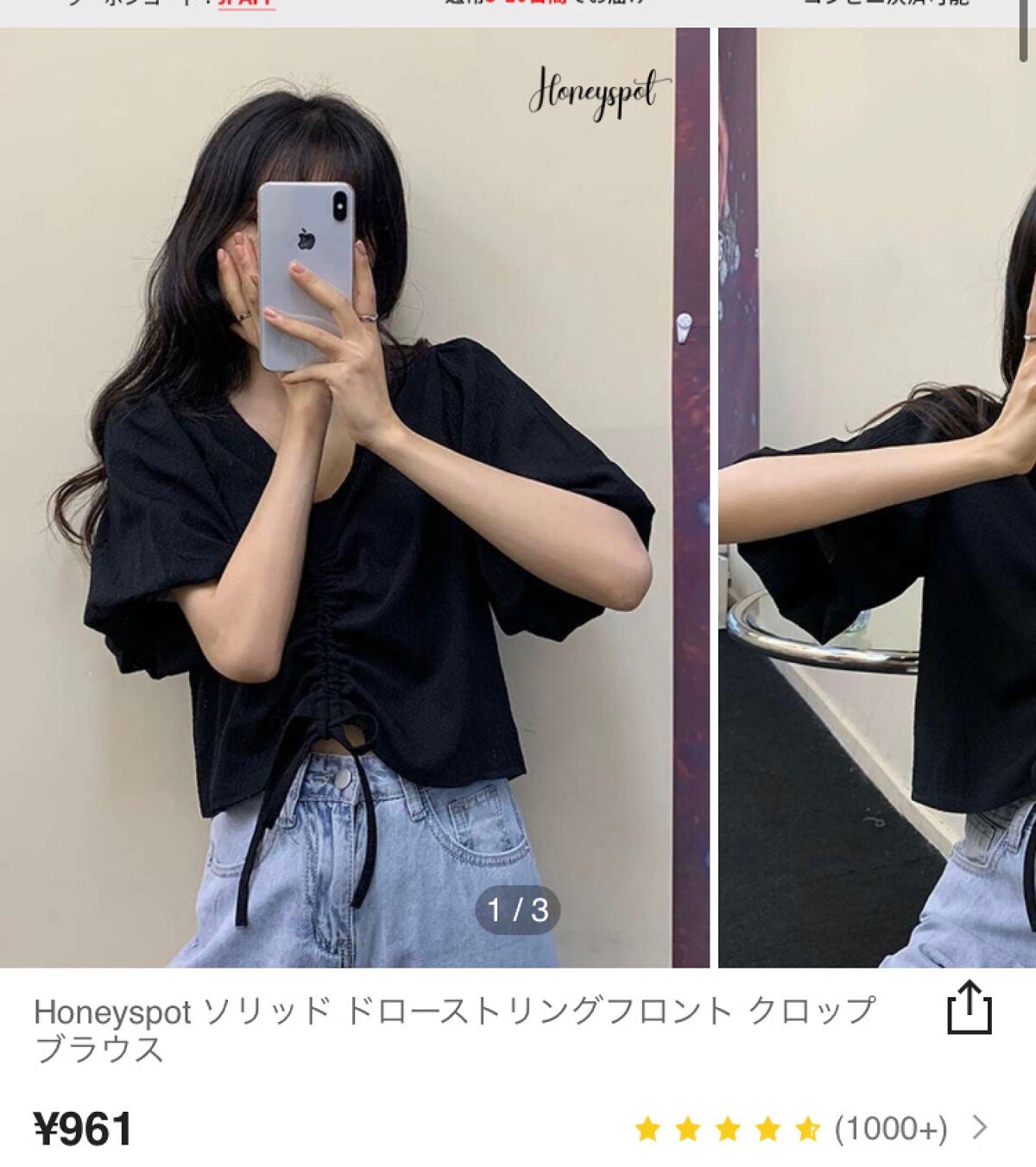 ネイルチップ/SHEIN/ネイルチップ・パーツを使ったクチコミ(6枚目)