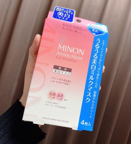 ミノン アミノモイスト うるうる美白ミルクマスク/ミノン/シートマスク・パックを使ったクチコミ(1枚目)