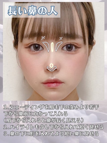 M·A·C ミネラライズ スキンフィニッシュ/M・A・C/パウダーハイライトを使ったクチコミ(4枚目)