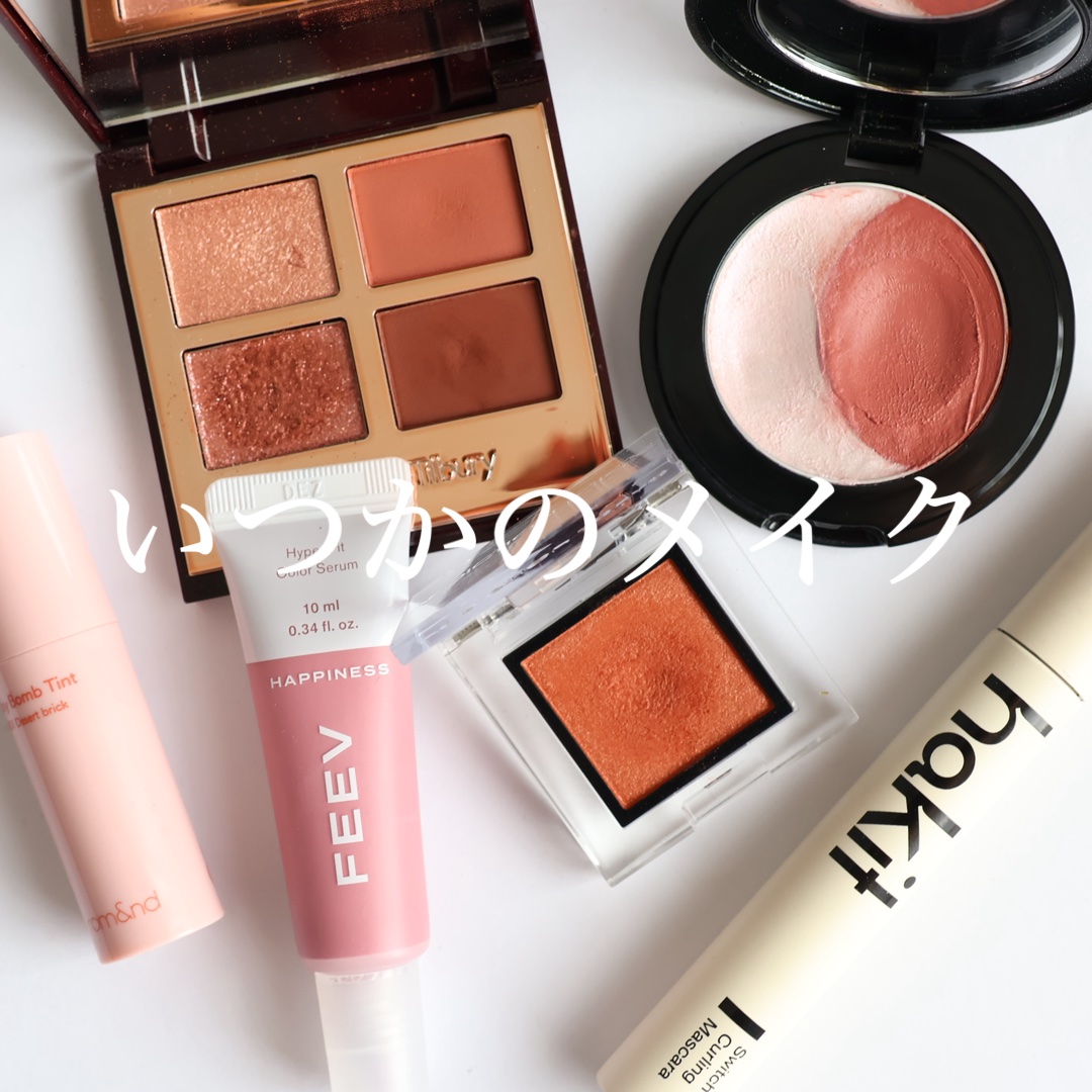  ラグジュアリーパレット/Charlotte Tilbury/アイシャドウパレットを使ったクチコミ（1枚目）