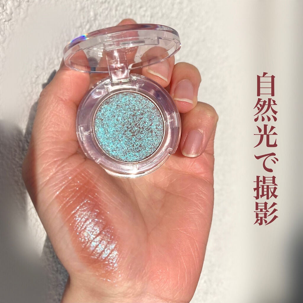 マルチグリッターカラー/ENBAN TOKYO/単色アイシャドウを使ったクチコミ(3枚目)