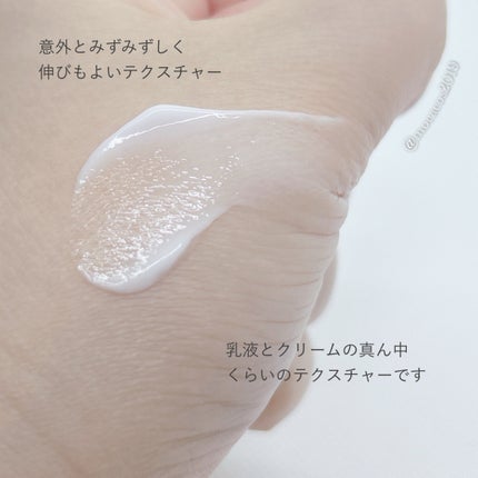 乾燥さん 薬用リンクルケアクリーム 【医薬部外品】/乾燥さん/フェイスクリームを使ったクチコミ(4枚目)