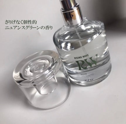 ライジングウェーブ モード オーデコロンのクチコミ「ライジングウェーブ
なりたい気分でえらぶオーデコロン
今回私が使用した香りはMODE
ウ.....」(2枚目)