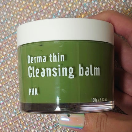 ダーマシンクレンジングバーム/23years old/クレンジングバームを使ったクチコミ(1枚目)