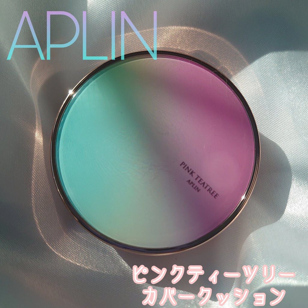 ピンクティーツリーカバークッション/APLIN/クッションファンデーションを使ったクチコミ(1枚目)