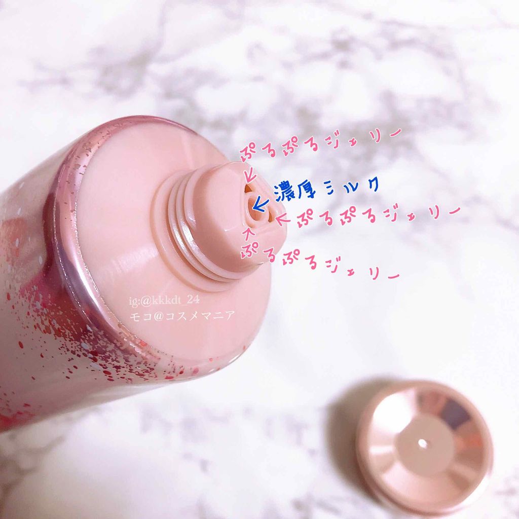 ミラクルズ デュアル エフェクト ミルク ジェリー/パンテーン/洗い流すヘアトリートメントを使ったクチコミ(3枚目)