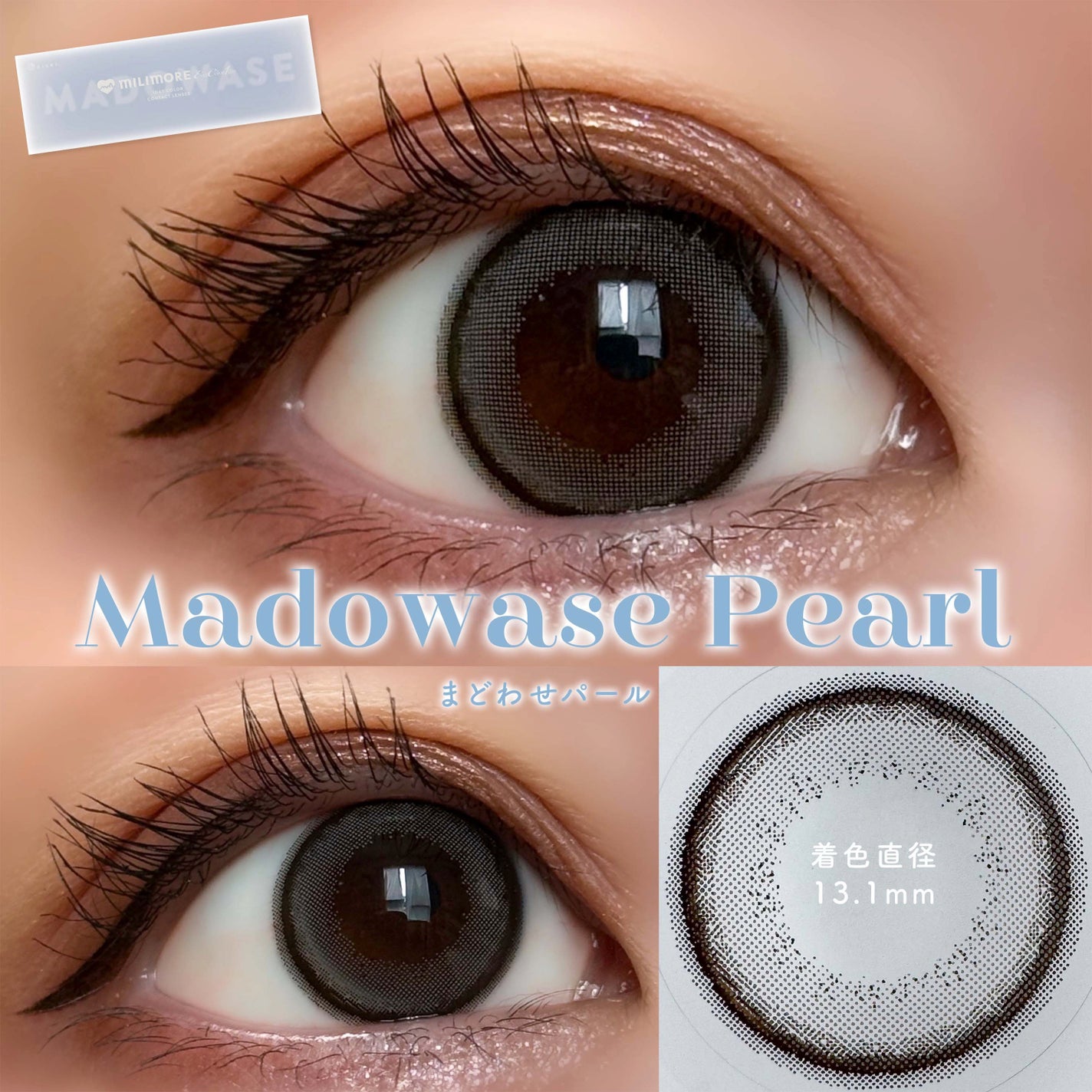 エバーカラーワンデーミリモア/エバーカラー/ワンデー(1DAY)カラコンを使ったクチコミ(4枚目)