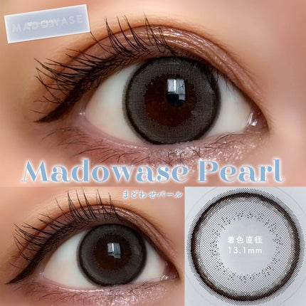 エバーカラーワンデーミリモア/エバーカラー/ワンデー(1DAY)カラコンを使ったクチコミ(4枚目)