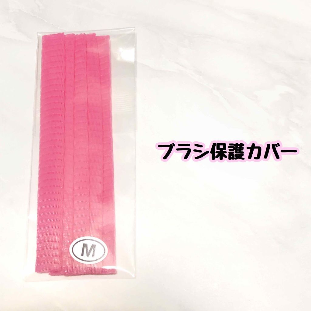 春姫 チークブラシ/DAISO/メイクブラシを使ったクチコミ(2枚目)