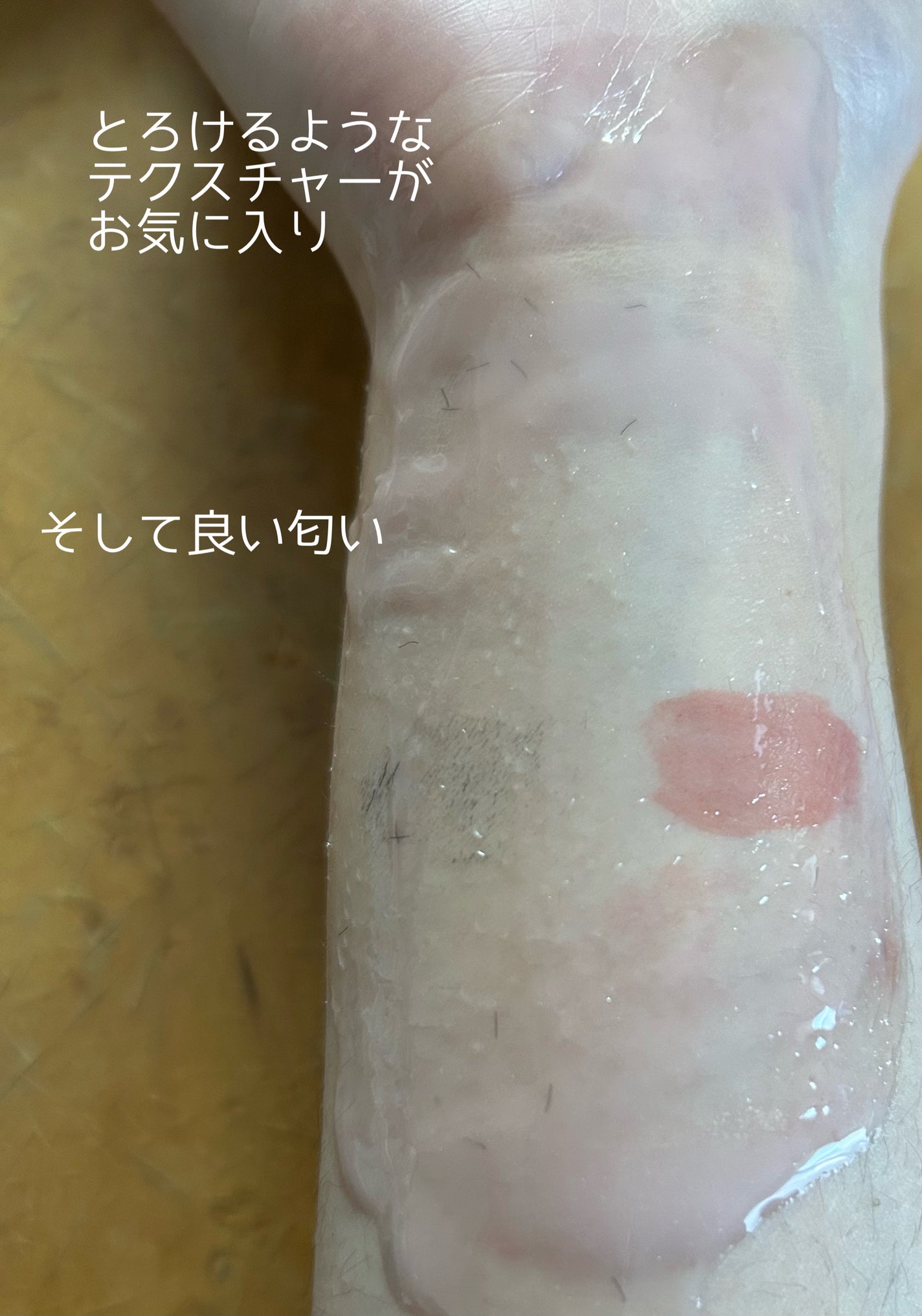 アンドハニー サクラ クレンジングバーム クリア/&honey/クレンジングバームを使ったクチコミ(6枚目)