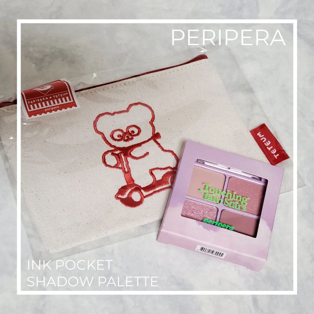 ペリペラ インク ポケット シャドウ パレット 05 TOUCHING TARO STARS/PERIPERA/アイシャドウパレットを使ったクチコミ（3枚目）