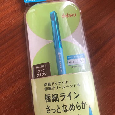 「密着アイライナー」クリームペンシル ダークブラウン/デジャヴュ/ペンシルアイライナーを使ったクチコミ（3枚目）