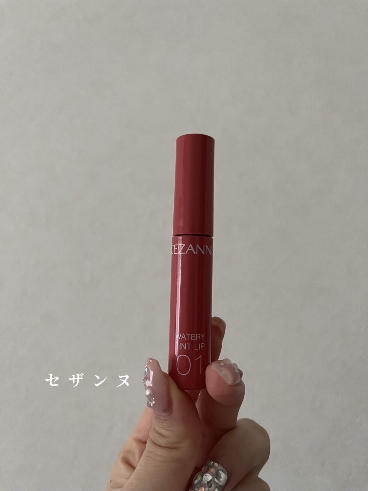 ウォータリーティントリップ/CEZANNE/リップティントを使ったクチコミ（2枚目）