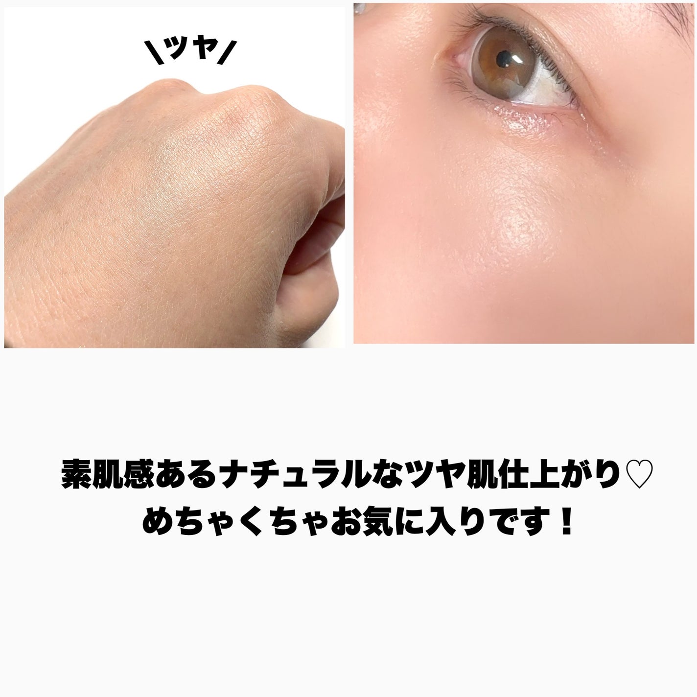 チャーム フィニッシュ /MARY QUANT/クリーム・エマルジョンファンデーションを使ったクチコミ(9枚目)