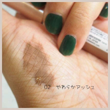 スマートミニアイブロウカラー/キャンメイク/眉マスカラを使ったクチコミ(3枚目)