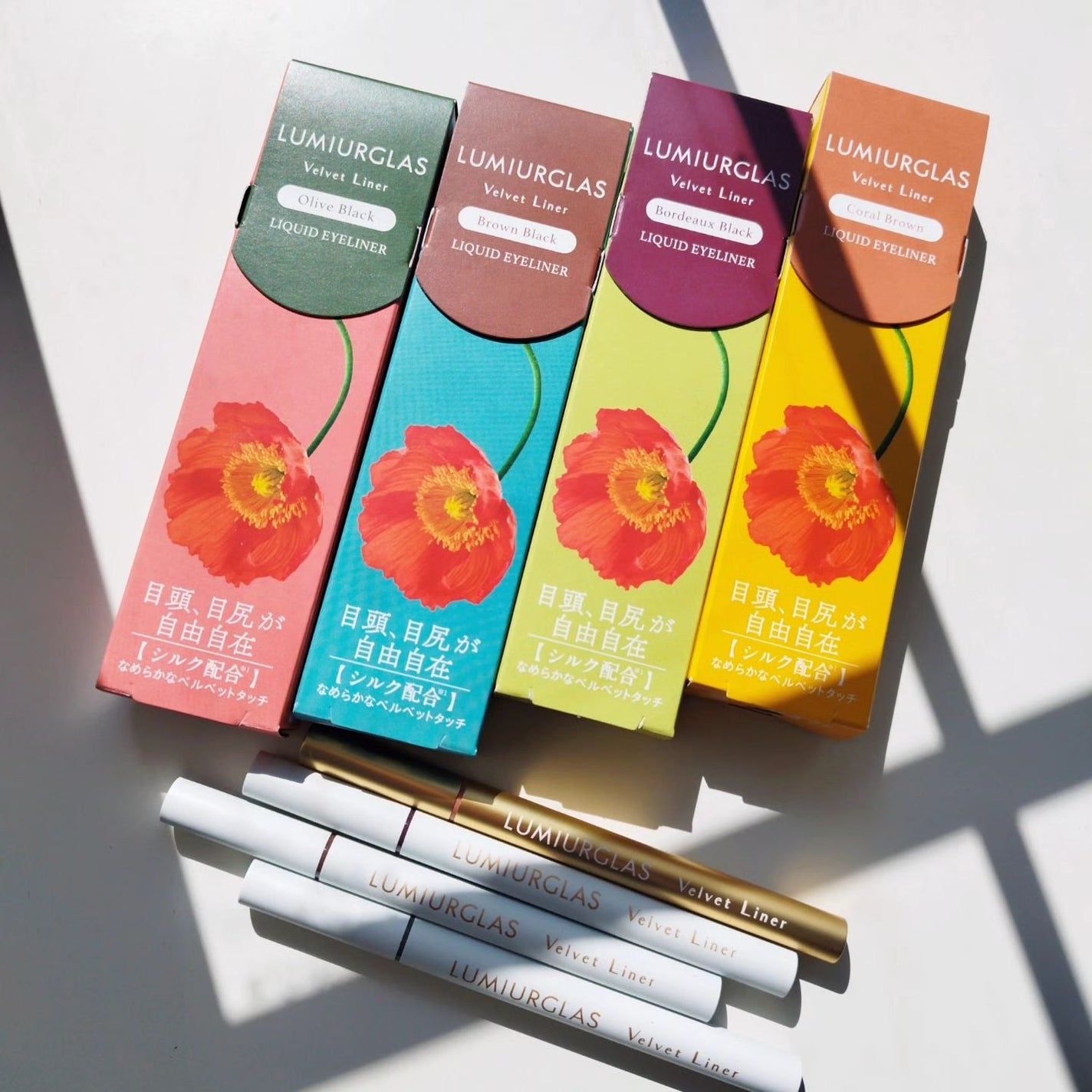 ベルベットライナー/LUMIURGLAS/リキッドアイライナーを使ったクチコミ(1枚目)
