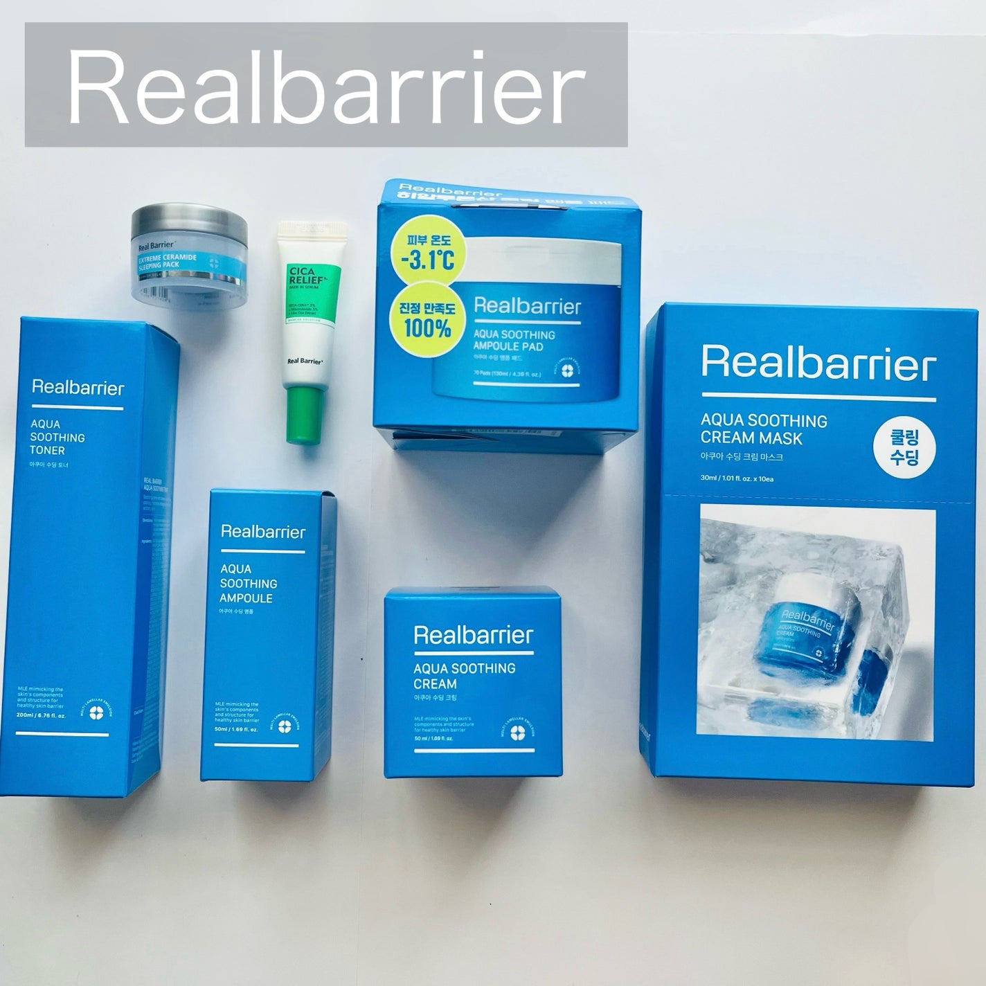 センテラ ウォーターゲルシートアンプルマスク/SKIN1004/シートマスク・パックを使ったクチコミ(2枚目)