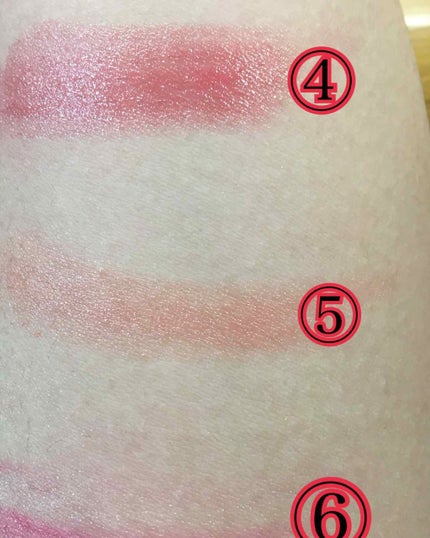 グラデーションリップ/NOVO/口紅を使ったクチコミ(3枚目)