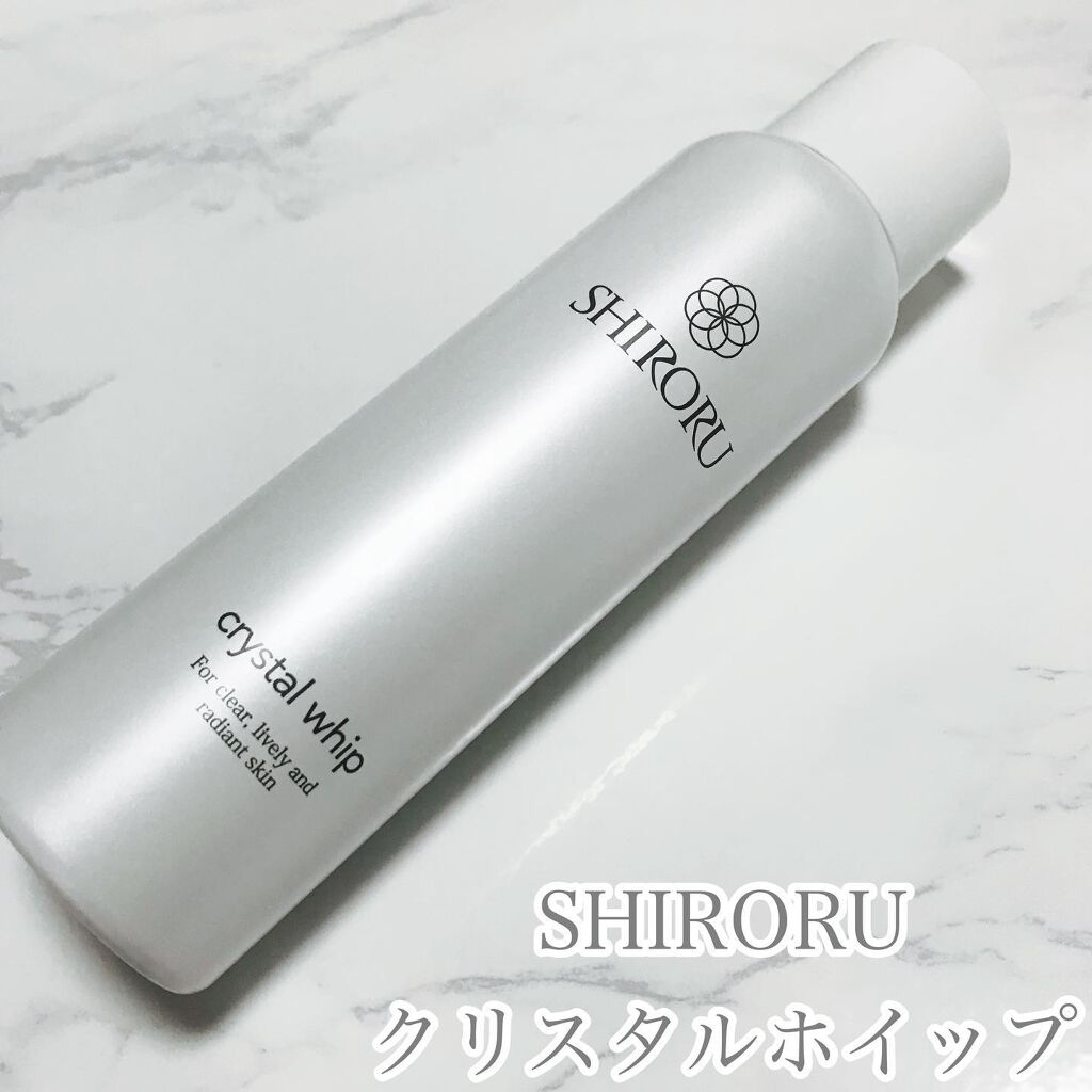 クリスタルホイップ/SHIRORU/泡洗顔を使ったクチコミ（2枚目）