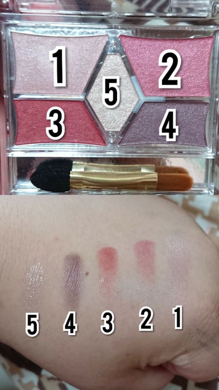 【旧品】パーフェクトスタイリストアイズ/キャンメイク/アイシャドウパレットを使ったクチコミ(1枚目)