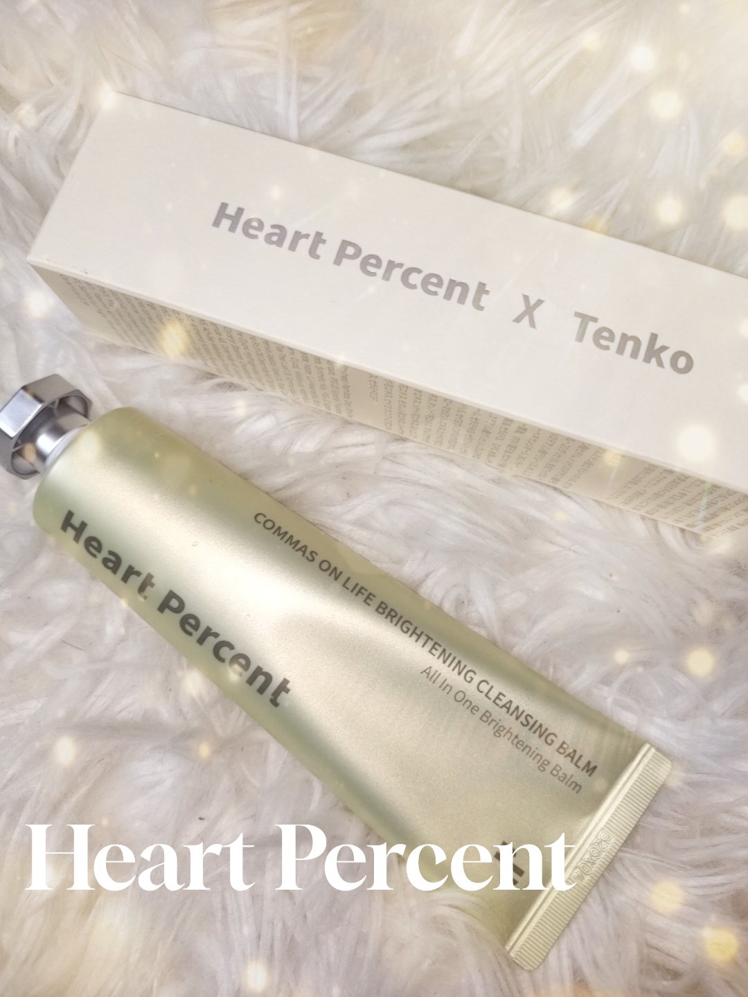 コンマス オン ライフ ブライトニング クレンジングバーム/Heart Percent/クレンジングバームを使ったクチコミ（1枚目）