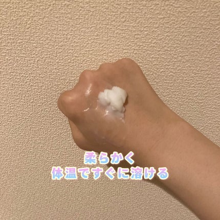 パーフェクトワンフォーカス スムースクレンジングバーム ピュア/PERFECT ONE FOCUS/クレンジングバームを使ったクチコミ(3枚目)