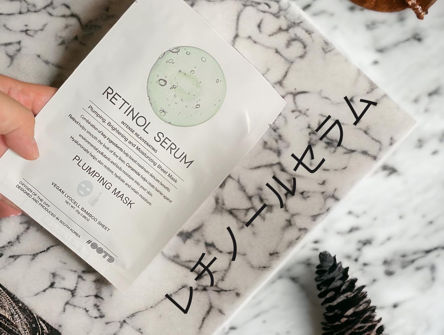 セラミドケアマスク/OOTD Beauty/シートマスク・パックを使ったクチコミ（2枚目）